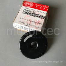 Car Output Shaft Cover for BYD , 5T-09-1701437